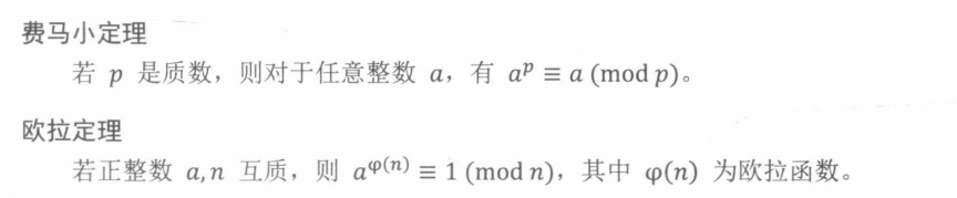 image-20220221110813978