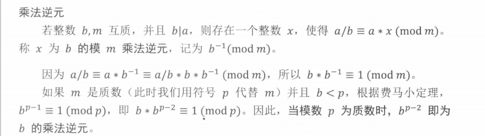 image-20220221151638964